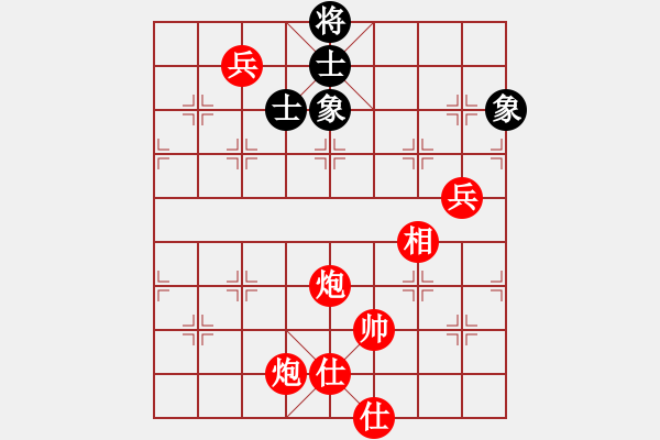 象棋棋譜圖片：棋局-4444pP1A - 步數(shù)：50 