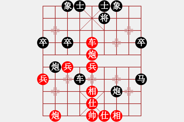 象棋棋譜圖片：天平星張橫(3段)-負(fù)-青城魔神(2段) - 步數(shù)：60 