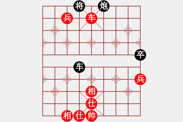 象棋棋譜圖片：我執(zhí)紅對(duì)柳特大（一對(duì)十盲棋車輪）一盤棋 - 步數(shù)：90 