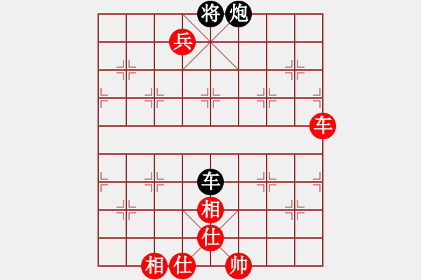 象棋棋譜圖片：我執(zhí)紅對(duì)柳特大（一對(duì)十盲棋車輪）一盤棋 - 步數(shù)：99 