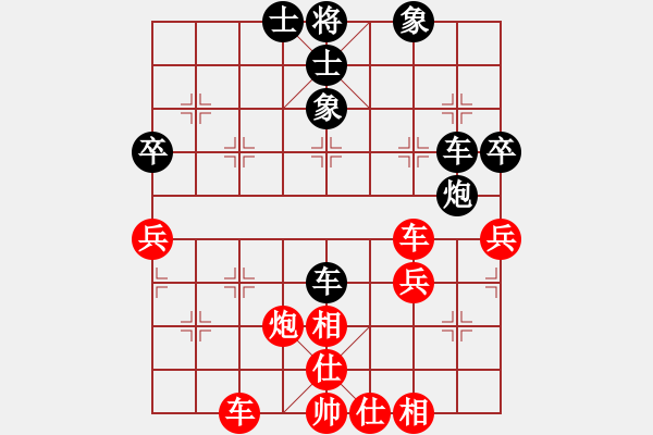 象棋棋譜圖片：手縛蒼龍(無極)-勝-禿頂大胖子(無極) - 步數(shù)：60 