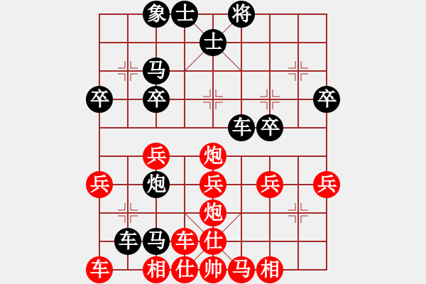 象棋棋譜圖片：晉中協(xié)會周軍 先負 太原棋協(xié)毋君臨 - 步數(shù)：50 