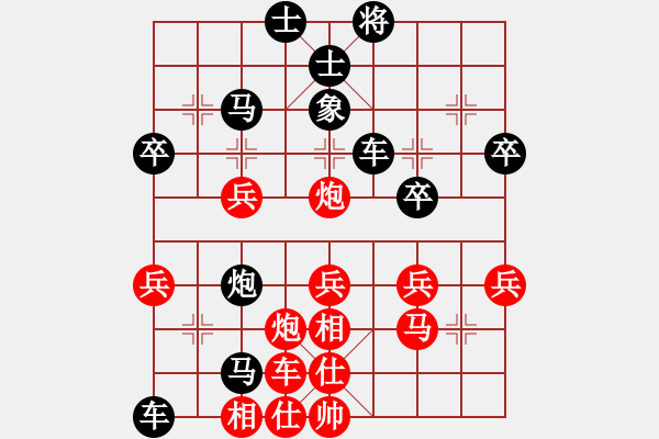 象棋棋譜圖片：晉中協(xié)會周軍 先負 太原棋協(xié)毋君臨 - 步數(shù)：60 