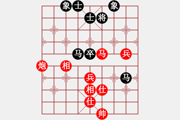 象棋棋谱图片：飘絮梦【业8-3】 胜 李福全【业9-1超时负 - 步数：100 