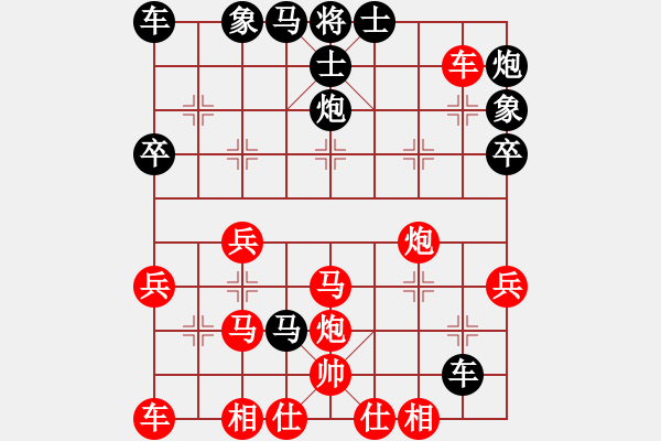 象棋棋譜圖片：中炮急進(jìn)中兵對屏風(fēng)馬（業(yè)五升業(yè)六評測對局）我先勝 - 步數(shù)：40 