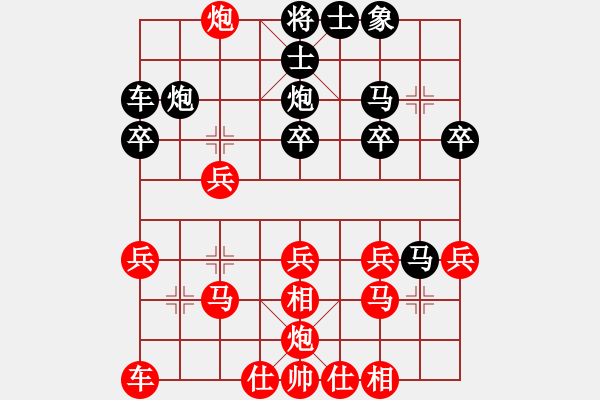 象棋棋譜圖片：啊啊列卒3進(jìn)1車(chē)六進(jìn)五 - 步數(shù)：25 