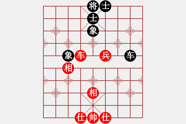 象棋棋譜圖片：享樂棋中(8段)-和-愛七三七七(6段) - 步數(shù)：120 