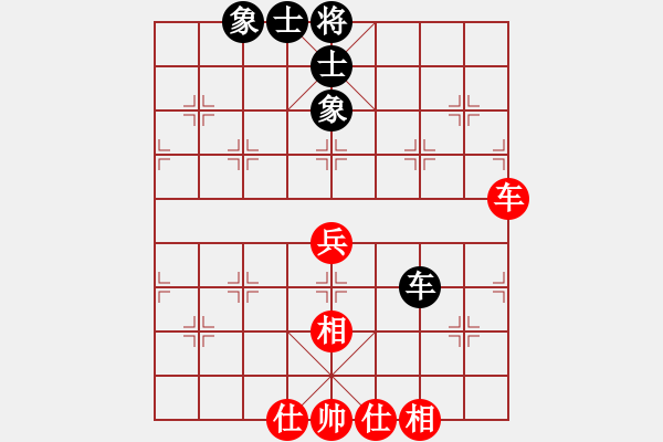 象棋棋譜圖片：享樂棋中(8段)-和-愛七三七七(6段) - 步數(shù)：80 