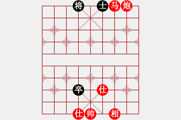 象棋棋譜圖片：棋局-3ak pnCK - 步數(shù)：100 