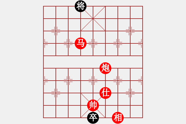 象棋棋譜圖片：棋局-3ak pnCK - 步數(shù)：110 