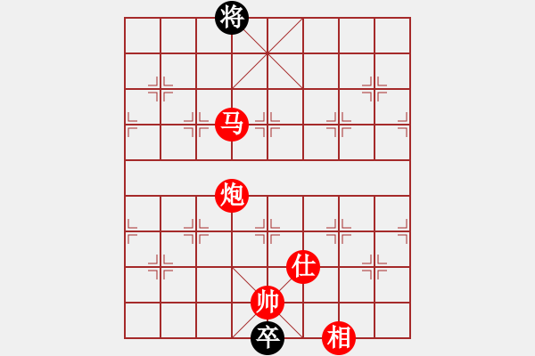 象棋棋譜圖片：棋局-3ak pnCK - 步數(shù)：111 