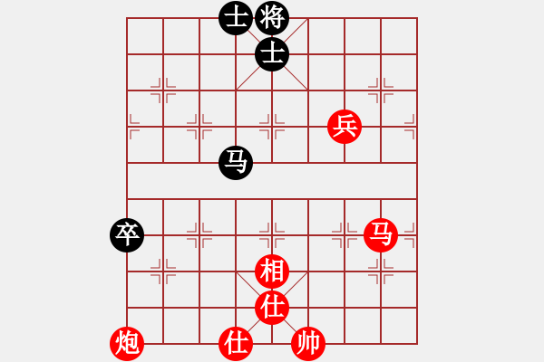 象棋棋譜圖片：棋局-3ak pnCK - 步數(shù)：50 