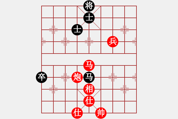 象棋棋譜圖片：棋局-3ak pnCK - 步數(shù)：60 