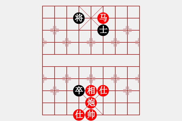 象棋棋譜圖片：棋局-3ak pnCK - 步數(shù)：90 