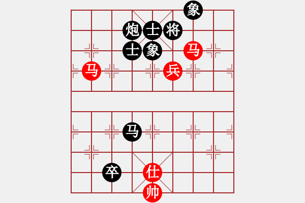 象棋棋譜圖片：石溪水銀川(9星)-負-炫風格日樂(天罡) - 步數：110 