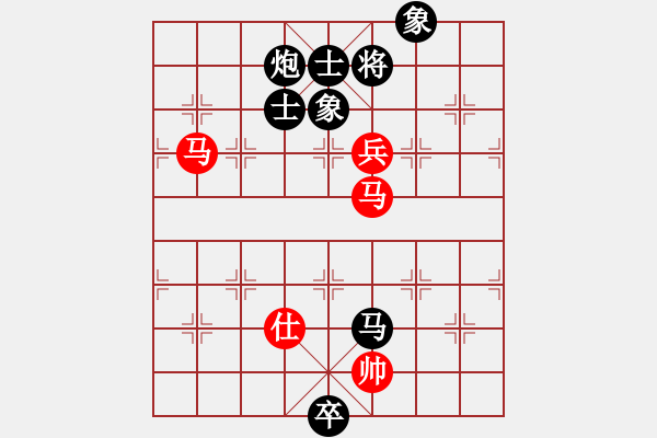 象棋棋譜圖片：石溪水銀川(9星)-負-炫風格日樂(天罡) - 步數：118 