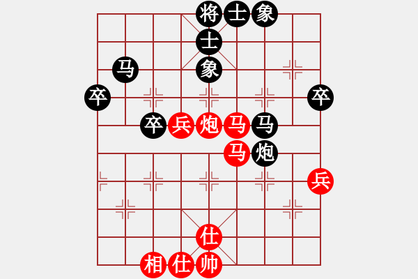 象棋棋譜圖片：石溪水銀川(9星)-負-炫風格日樂(天罡) - 步數：60 