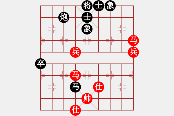 象棋棋譜圖片：石溪水銀川(9星)-負-炫風格日樂(天罡) - 步數：80 