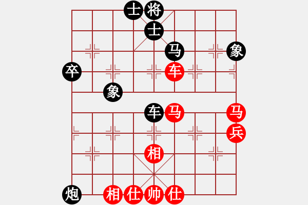 象棋棋譜圖片：梧桐狂樹(4段)-和-kuailena(8段) - 步數(shù)：54 