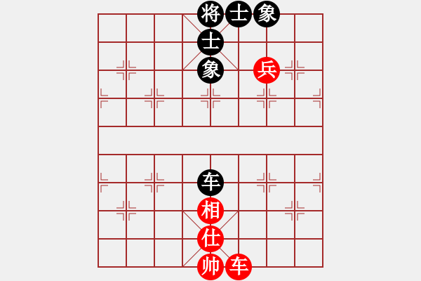 象棋棋譜圖片：貓貓菜鳥庫(9星)-和-李謐(北斗) - 步數(shù)：180 