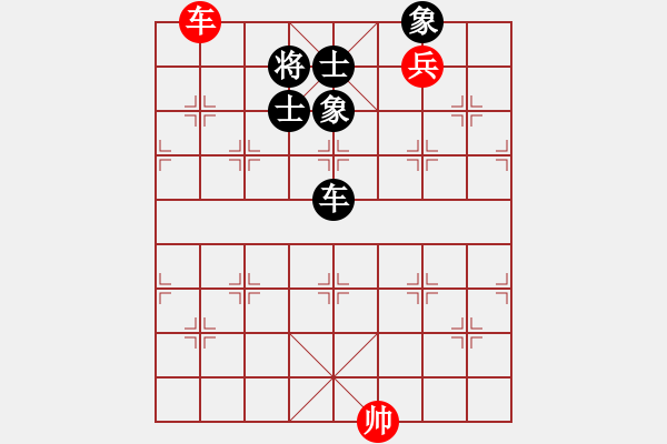 象棋棋譜圖片：貓貓菜鳥庫(9星)-和-李謐(北斗) - 步數(shù)：210 