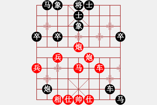 象棋棋譜圖片：卡卡(月將)-和-輕云孤鴻(4段) - 步數：50 