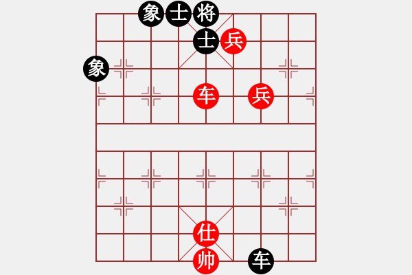 象棋棋譜圖片：紅方蔣萍 黑方 II倍打員2511 雙方議和 - 步數(shù)：150 