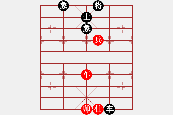 象棋棋譜圖片：紅方蔣萍 黑方 II倍打員2511 雙方議和 - 步數(shù)：160 