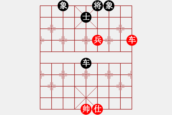 象棋棋譜圖片：紅方蔣萍 黑方 II倍打員2511 雙方議和 - 步數(shù)：166 