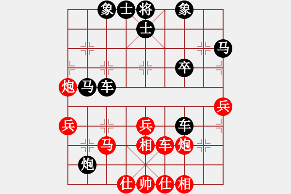 象棋棋譜圖片：紅方蔣萍 黑方 II倍打員2511 雙方議和 - 步數(shù)：50 