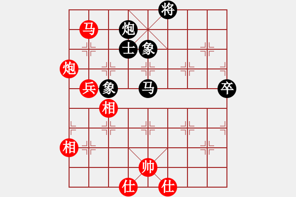 象棋棋譜圖片：呂正安(8段)-負(fù)-問緣(9段) - 步數(shù)：100 