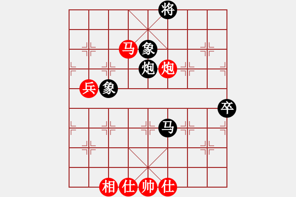 象棋棋譜圖片：呂正安(8段)-負(fù)-問緣(9段) - 步數(shù)：110 