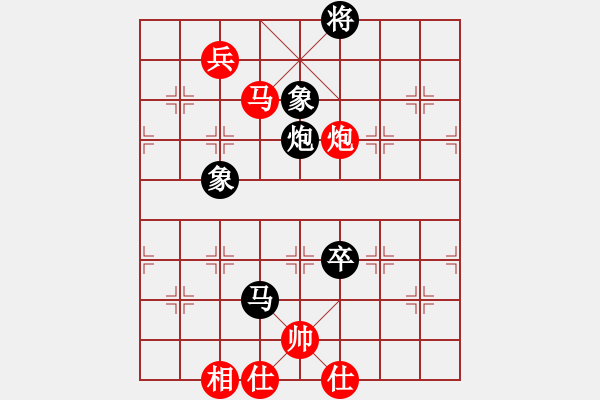 象棋棋譜圖片：呂正安(8段)-負(fù)-問緣(9段) - 步數(shù)：120 