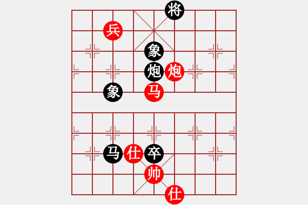 象棋棋譜圖片：呂正安(8段)-負(fù)-問緣(9段) - 步數(shù)：130 