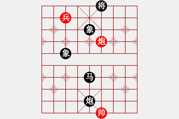 象棋棋譜圖片：呂正安(8段)-負(fù)-問緣(9段) - 步數(shù)：140 