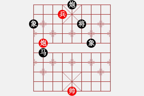 象棋棋譜圖片：呂正安(8段)-負(fù)-問緣(9段) - 步數(shù)：160 