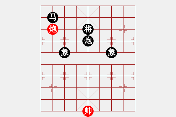 象棋棋譜圖片：呂正安(8段)-負(fù)-問緣(9段) - 步數(shù)：170 