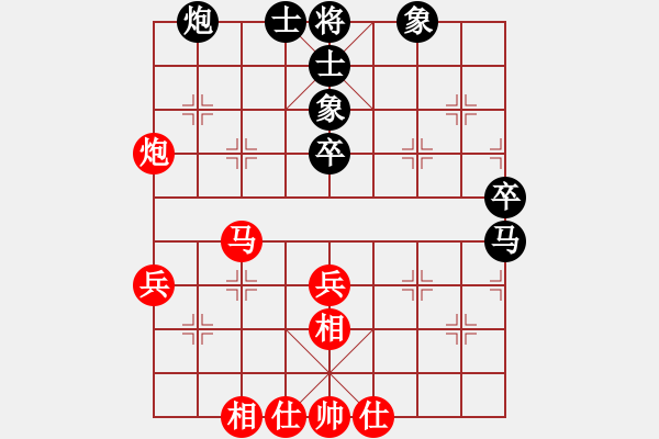 象棋棋譜圖片：呂正安(8段)-負(fù)-問緣(9段) - 步數(shù)：60 