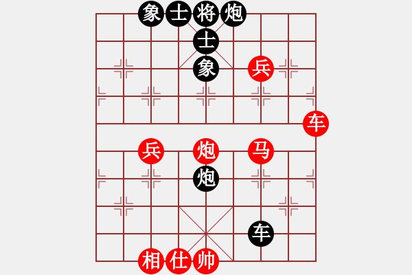 象棋棋譜圖片：北京威凱金環(huán)建設(shè)京冀聯(lián)隊(duì) 金波 負(fù) 廣東碧桂園隊(duì) 張學(xué)潮 - 步數(shù)：120 