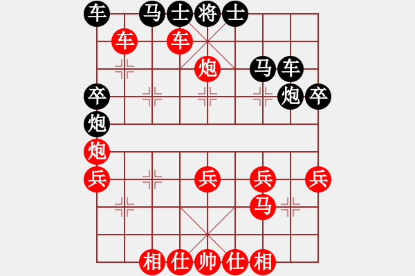 象棋棋譜圖片：夢(mèng)之隊(duì)聯(lián)盟 夢(mèng)之隊(duì)風(fēng)云 先勝 星海002號(hào) - 步數(shù)：45 