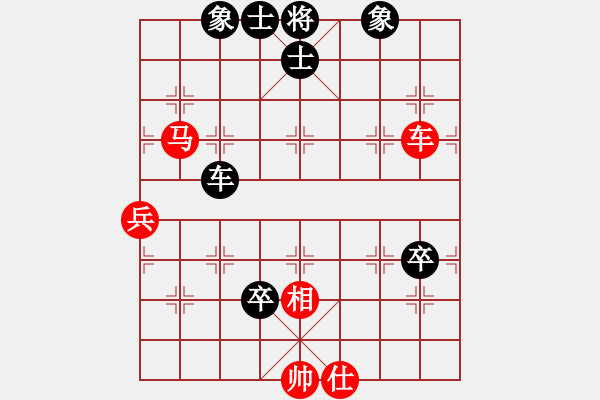 象棋棋譜圖片：茗香思語(9段)-和-voky(5段) - 步數(shù)：100 