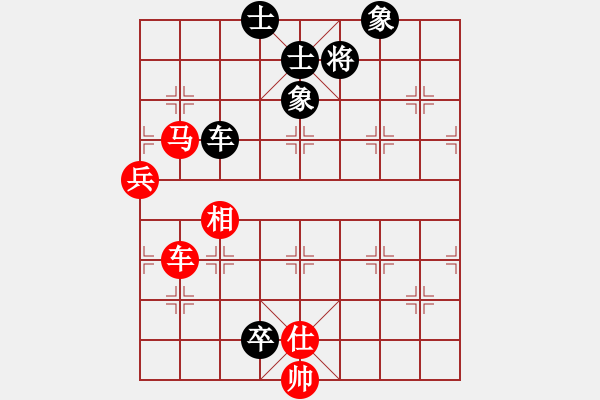 象棋棋譜圖片：茗香思語(9段)-和-voky(5段) - 步數(shù)：110 