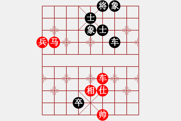 象棋棋譜圖片：茗香思語(9段)-和-voky(5段) - 步數(shù)：120 