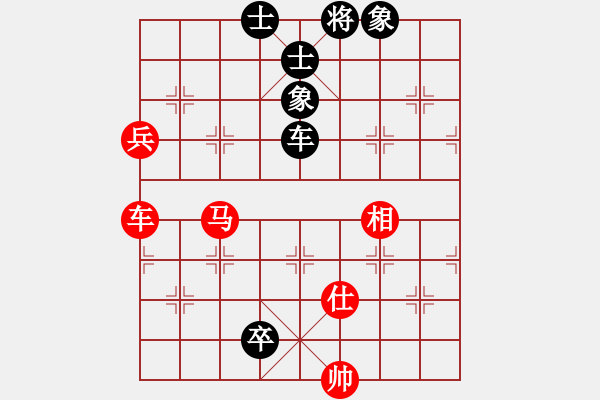 象棋棋譜圖片：茗香思語(9段)-和-voky(5段) - 步數(shù)：140 