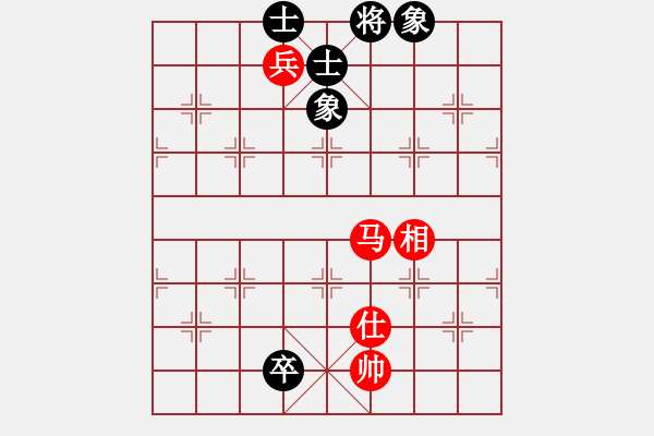 象棋棋譜圖片：茗香思語(9段)-和-voky(5段) - 步數(shù)：163 