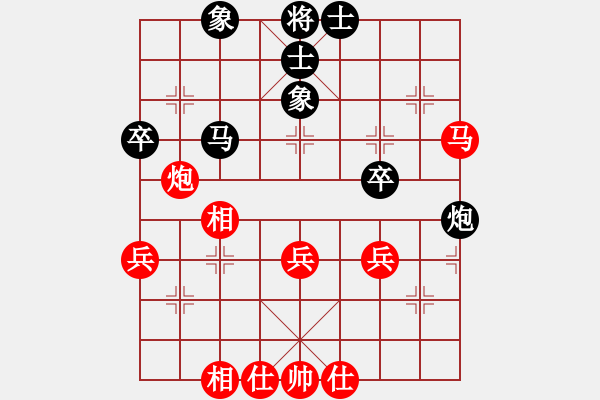 象棋棋譜圖片：聊城代表隊(duì)對(duì)棗莊隊(duì)第三臺(tái)：林書強(qiáng)vs程龍 - 步數(shù)：50 