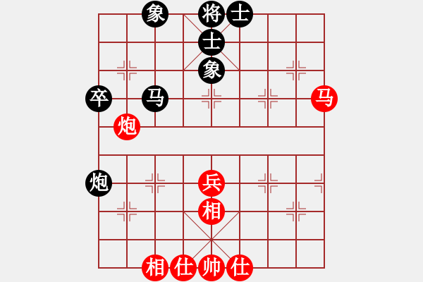 象棋棋譜圖片：聊城代表隊(duì)對(duì)棗莊隊(duì)第三臺(tái)：林書強(qiáng)vs程龍 - 步數(shù)：57 