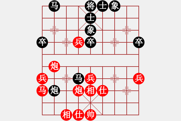 象棋棋譜圖片：忠縣隊(duì) 管朋云 和 渝北隊(duì) 劉心敏 - 步數(shù)：50 