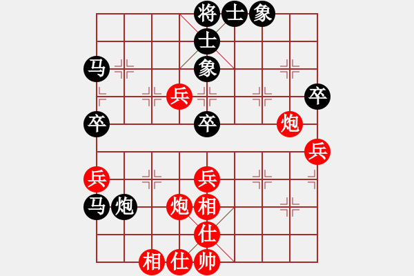 象棋棋譜圖片：忠縣隊(duì) 管朋云 和 渝北隊(duì) 劉心敏 - 步數(shù)：60 