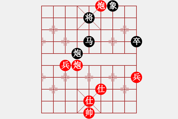 象棋棋譜圖片：葬心紅勝酷貓貓abc【順炮緩開車局】 - 步數(shù)：100 